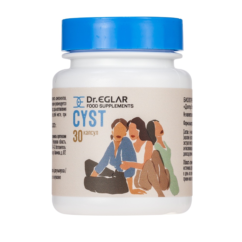 Dr.EGLAR CYST (ДОКТОР ЭГЛАР ЦИСТ) капсулы по 30-60 шт